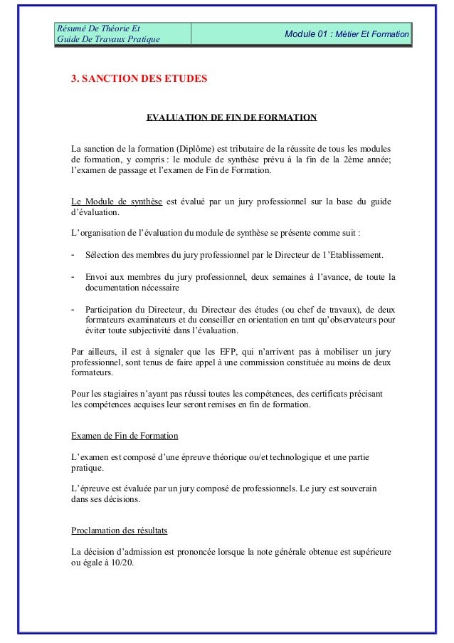 module métier et formation ofppt module métier et formation ofppt